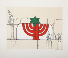 Homage to Israel