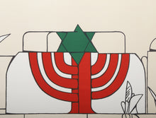 Homage to Israel
