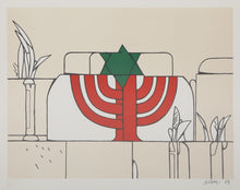 Homage to Israel