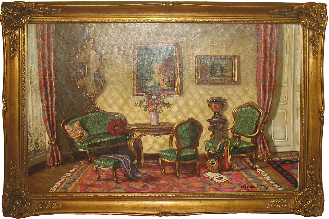 Untitled (Interior)