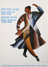 From Kiev to New York Exhibition Poster