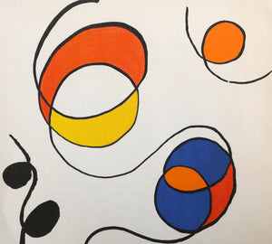 Abstract I from Derriere Le Miroir