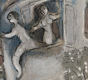David saved by Michal from "Drawings for the Bible"