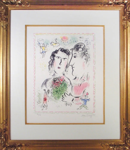 Fiancailles au Cirque (Engagement at the Circus)