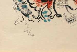 Homecoming (The Green Horse)