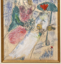 Variation de l'Ecuyère