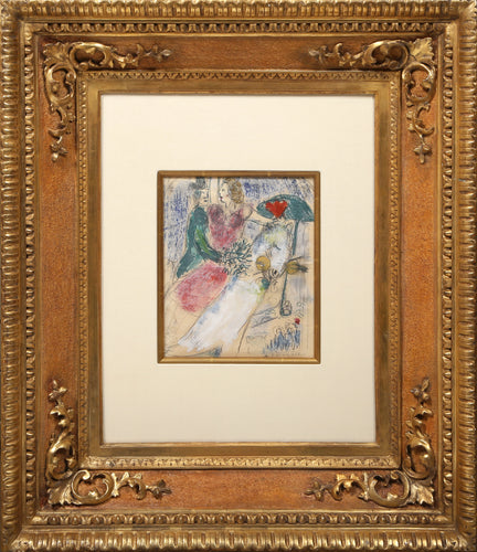 Variation de l'Ecuyère