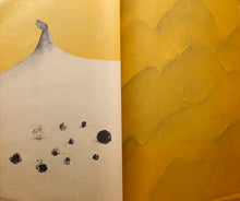 Untitled: Newsprint Catalog