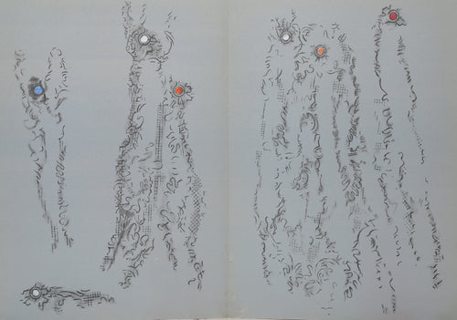 Les Chiens Ont Soif III