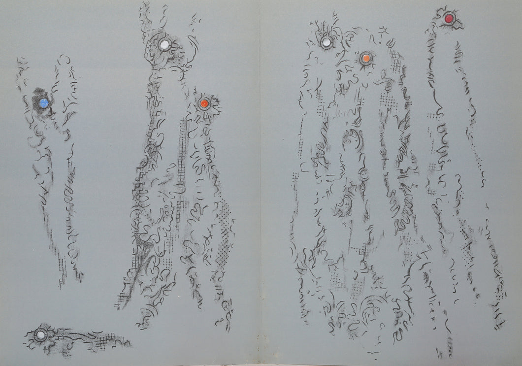 Les Chiens Ont Soif III