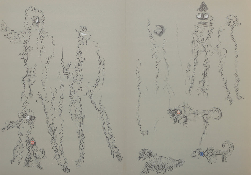 Les Chiens Ont Soif XI