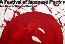 Festival of Japanese Poetry