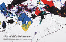 Colors of Sam Francis