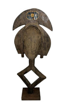 Bakota Mbulu Ngulu Tribal Statue (Kota Guardian Figure)