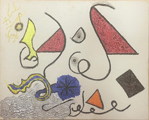 Notre Amour Se Meurt