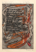 Poem by Jacques-Henri Lévesque from 21 Etchings and Poems