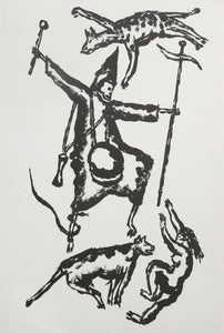 Dance
