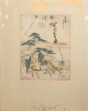 Kakegawa, from the series "Fifty-three Stations of the Tokaido