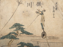 Kakegawa, from the series "Fifty-three Stations of the Tokaido