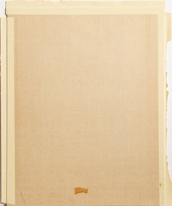 Kakegawa, from the series "Fifty-three Stations of the Tokaido