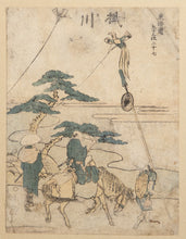 Kakegawa, from the series "Fifty-three Stations of the Tokaido