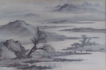 Willow Pond in Spring