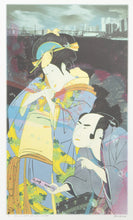 The Love Letter III after Kunisada