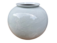 Korean Celadon Vase