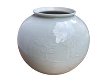 Korean Celadon Vase