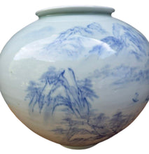 Korean Celadon Vase