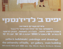 Exhibition Poster