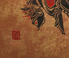 Warrior in Gold