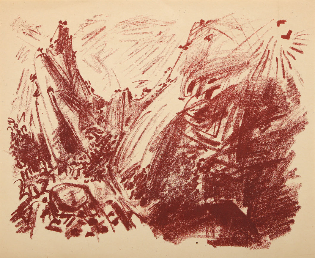 Le soleil passe au dessus de la fontaine