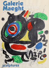 Galerie Maeght Sculptures
