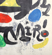 Galerie Maeght Sculptures