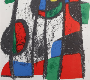 Lithographs II (1043)