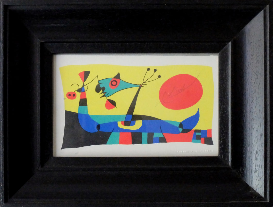 Composition II (Peacock Feathers)