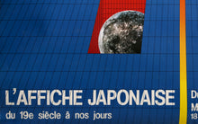 L'Affiche Japonaise