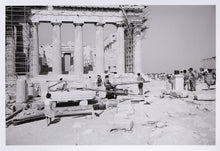 The Parthenon, East Facade