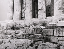 The Parthenon, West Facade