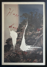 Happier You Are... Happier You'll Be