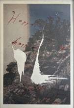 Happier You Are... Happier You'll Be