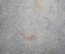 Vibrating Surface