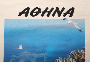 Aohna