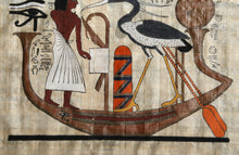 Egyptian Papyrus