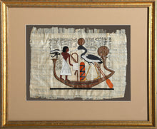 Egyptian Papyrus