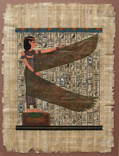Egyptian Papyrus II