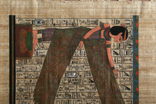 Egyptian Papyrus II