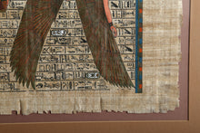Egyptian Papyrus II