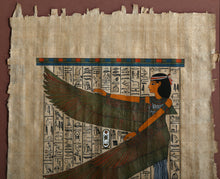 Egyptian Papyrus III